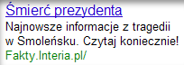 adwords interia