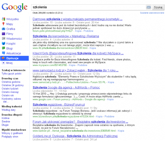 nowy interfejs Google - grafika nowy interfejs Google - grafika