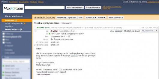 iswift.pl support